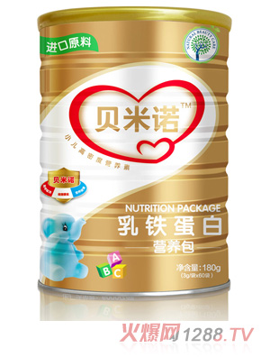 貝米諾乳鐵蛋白營養包