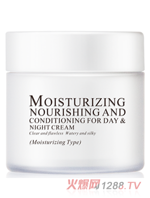 斯黛娜潤澤滋養早晚調理霜（保濕型）