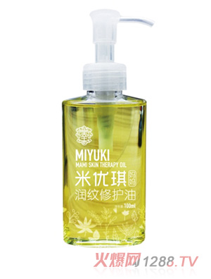 �׃����������y���o��