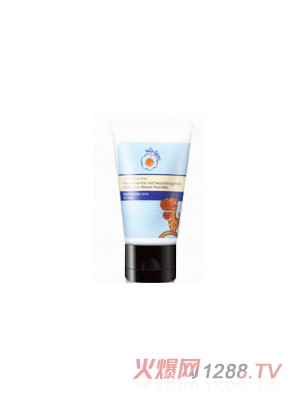 恩姆花園藍甘菊舒緩滋養面霜