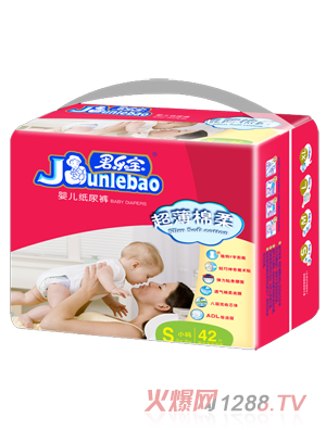 ��������������냺����ѝS