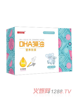 ������DHA�����Һ