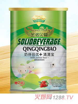 ���Zؐ���̰�H��+���匚+8gX32