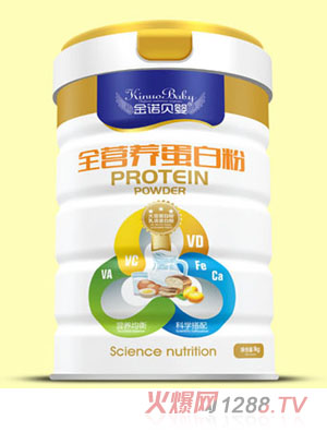 ���Zؐ��ȫ�I�B���׷�1000g