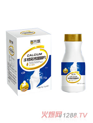 ������ţ�����}�׽�Ƭ