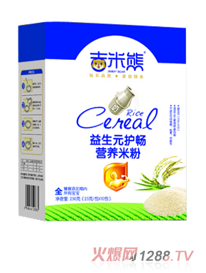 ����������Ԫ�o���I�B�׷�