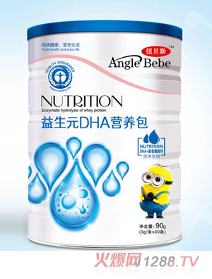 �~ؐ˹����ԪDHA�I�B��