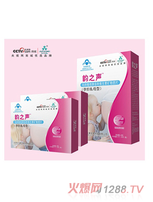 �֮��N�S���صV���|Ƭ���ЋD��ĸ�ͣ�