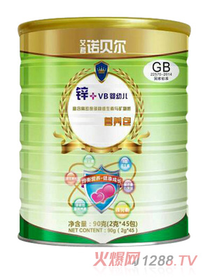 艾哲諾貝爾鋅+VB嬰幼兒營養包