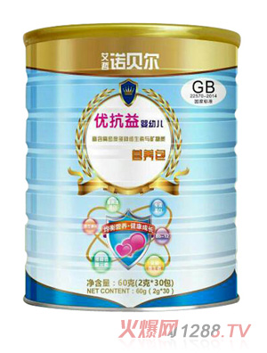 艾哲諾貝爾優抗益嬰幼兒營養包