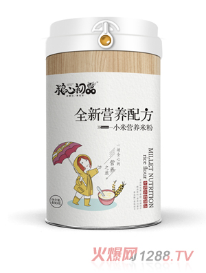 �Z�ĳ�Ʒȫ� I�B�䷽С�נI�B�׷�