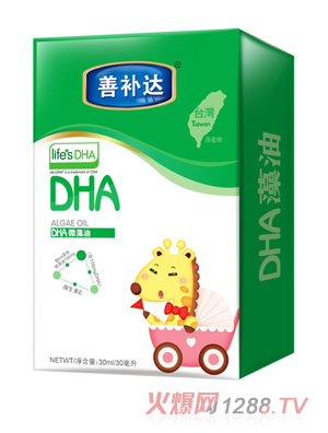 ���a�_DHA΢���ͣ�DHA��