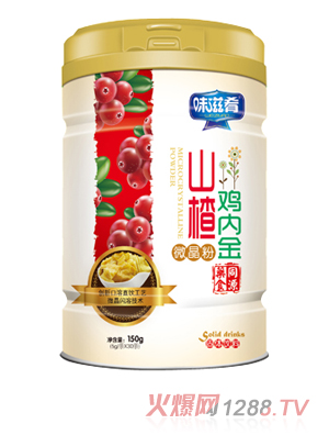 ζ����ɽ��u�Ƚ�΢����