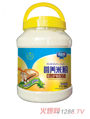 ζ���ȠI�B�׷�-��ɽ�o���䷽ 800��͸��Ͱ�b