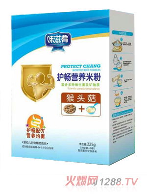 ζ�����o���I�B�׷�-���^�����b