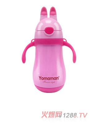 ���㋌��С�ñ��،W�270ml