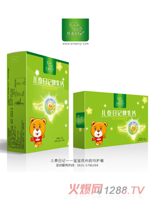 ��̩��ӛ�����}��V���}���z�ǹ�