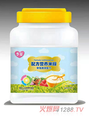 ����䷽�I�B�׷�-��ݮ�߲��䷽