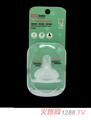 ����ؐ�ȃɂ��b���ڏ������ی������죨S��M��+��