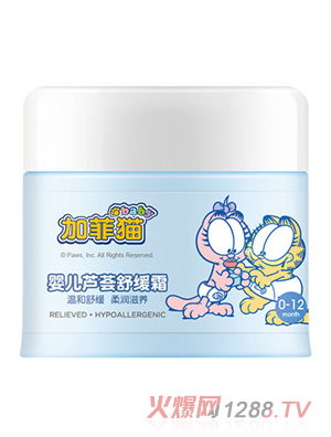 �ӷ�؈�냺�J�C�澏˪