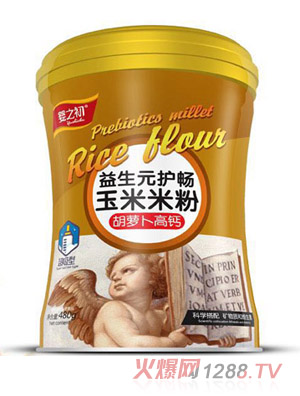 ��֮������Ԫ�o�������׷�-���}�����}���b