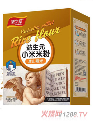 ��֮������Ԫ�o��С���׷�-��ɽ޲�׺��b