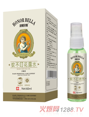 �W��ؐ���ò�����¶ˮ60ml