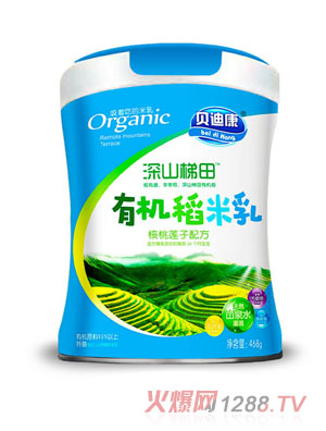 ؐ�Ͽ���ɽ�����ЙC������-����ɏ���䷽  �b