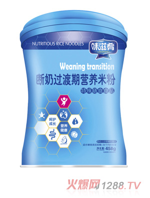 ζ���Ȕ����^���ڠI�B(y��ng)�׷ۣ�Ͱ��