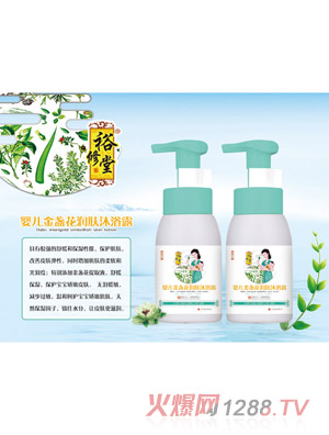 ԣ���Ë냺��K����(r��n)�w��ԡ¶