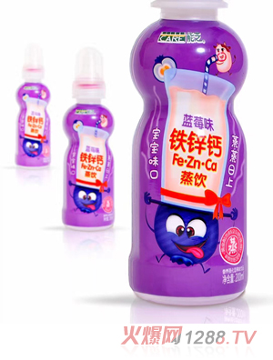 能芝蒸飲料鐵鋅鈣配方--藍莓味