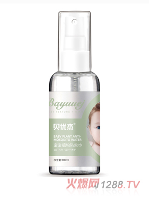 ؐ܌ֲˮ100ml