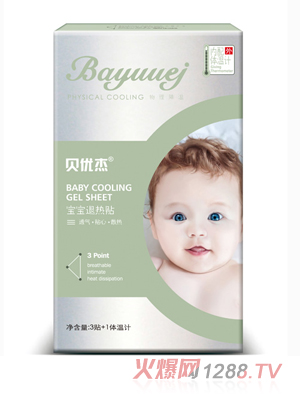 ؐ���܌����˟��N