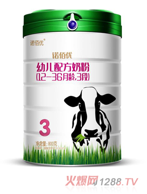 Zۃ׃䷽̷ۣ12-36g 3Σ