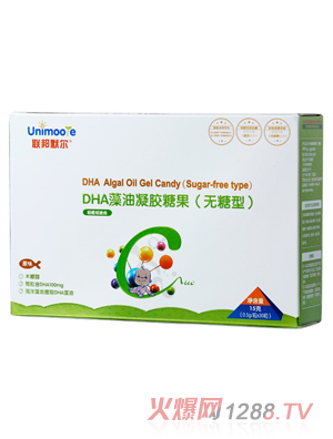 ��Ĭ��DHA�������z�ǹ����o���ͣ�