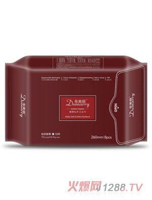 ����������˽�o�l����8Ƭ-����260mm