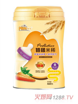 ���������ϡ-��ݮζ���}���߲��䷽  �b