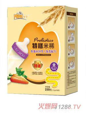 ���������ϡ-��ݮζ���}���߲��䷽ ���b