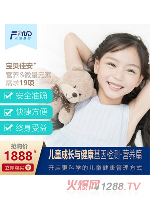 ���ϻ���ͯ���L�c��������z�y-�I�Bƪ