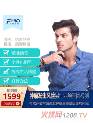 ���ϻ����[���l���L�U������헻���z�y