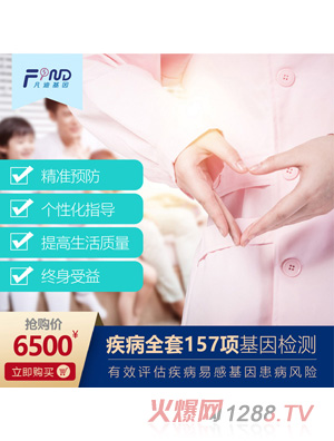 ���ϻ��򼲲�ȫ��157헻���z�y