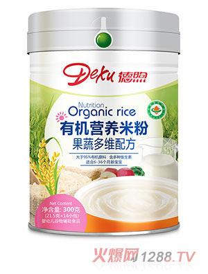 �ЙC�I�B�׷۹��߶�S�䷽