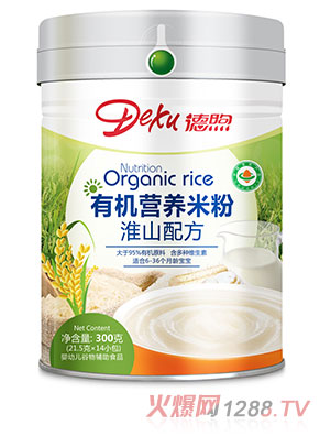 �ЙC�I�B�׷ۻ�ɽ�䷽