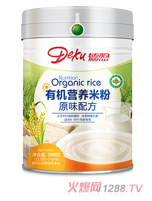 �ЙC�I�B�׷�ԭζ�䷽