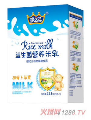 ��֮���������I�B���� ���}���O�� ���b