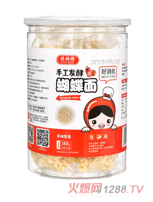 �Խ���ֹ��l�͹��ߺ�����