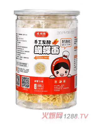 �Խ���ֹ��l��С�׺��}��СС������