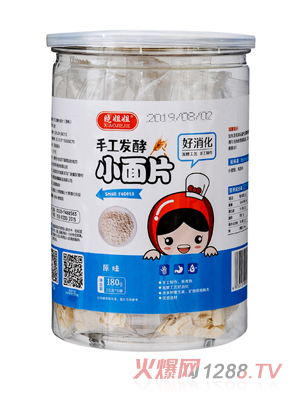 �Խ���ֹ��l��ԭζС��Ƭ