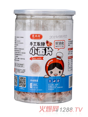 �Խ���ֹ��l�͹���С��Ƭ