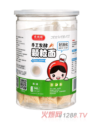 �Խ���ֹ��l��ԭζ�w����